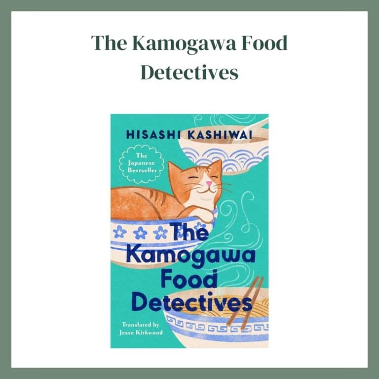 The Kamogawa Food Detectives Featured Image